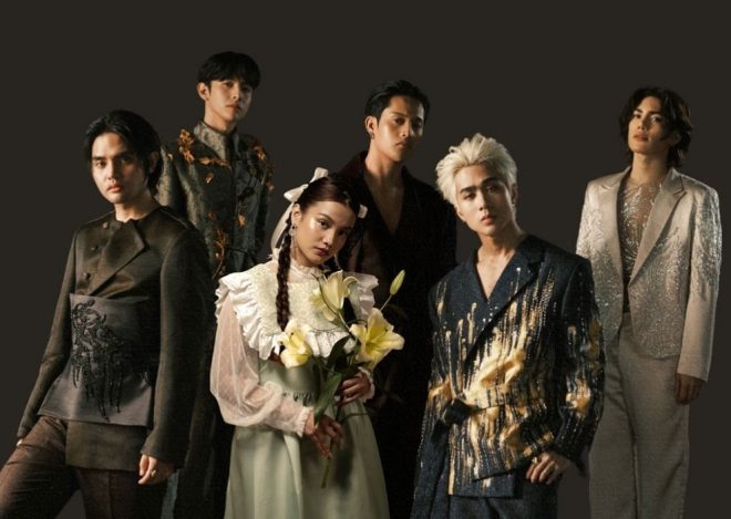 Aruma's Secret Listening Event: What Are They Hiding? — exclusive music event, pre-release music experience, virtual concert with Aruma