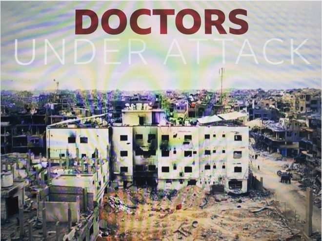 BBC's Controversial Decision: Censoring Gaza's Healthcare Crisis — Gaza healthcare crisis, BBC documentary controversy, Israeli conflict media bias