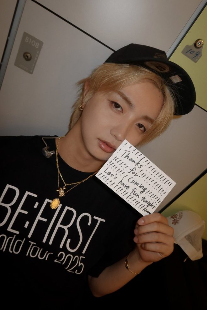 BE:FIRST Shocks Fans with Unexpected Hong Kong Surprise!
Is This the Start of a Global Takeover? — BE:FIRST concert Hong Kong, BE:FIRST world tour 2025, BE:FIRST fan event