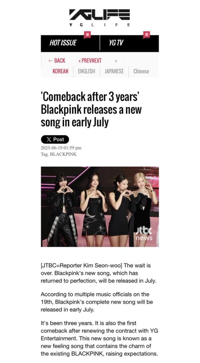 🚨 BLACKPINK's Comeback: Fans Divided Over YG's Shocking Plans! — BLACKPINK new music release, BLACKPINK album announcement, BLACKPINK 2025 comeback teasers