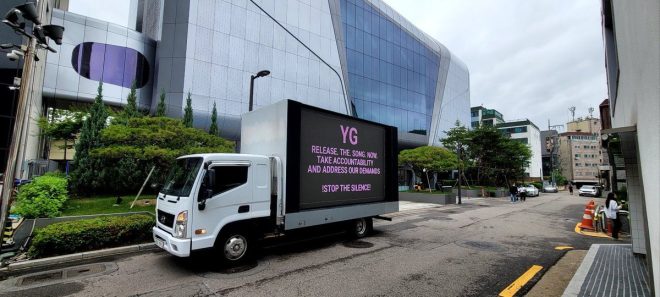 BLINK Protest Truck Sparks Outrage Outside YG Entertainment! — BLACKPINK protest 2025, YG Entertainment news, K-pop fan activism