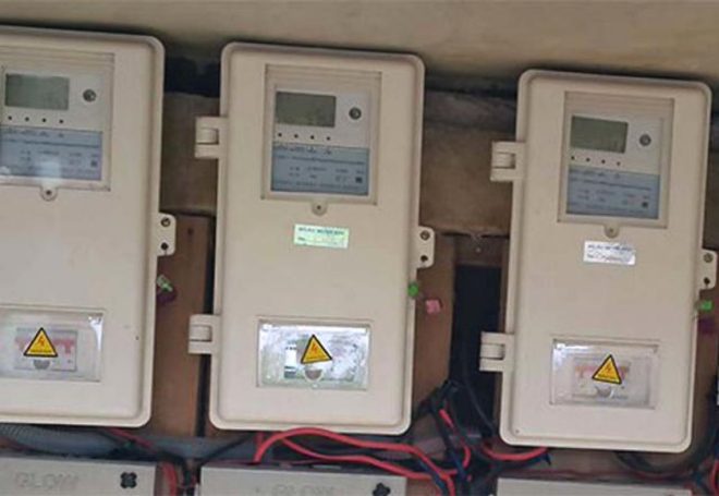 BREAKING: 7 Million Smart Meters to End Estimated Billing—Revolution or Risk? — smart meter deployment, smart energy solutions 2025, federal energy initiative