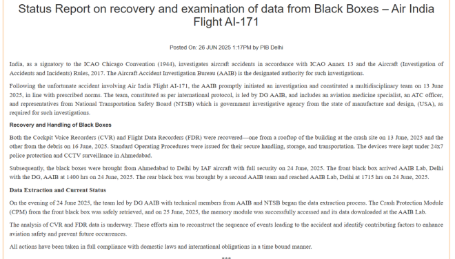 BREAKING ⚠️ AI171 Black Box Secrets Unveiled! — AI171 incident update, aviation black box recovery, AAIB investigation news