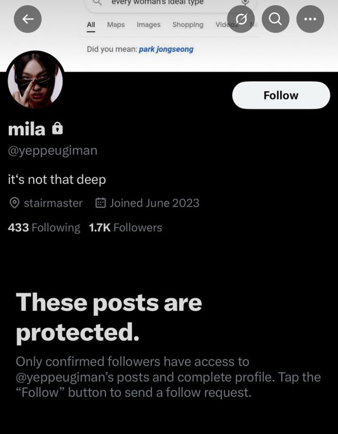 BREAKING: Aespa Anti Goes Private Amid Legal Threats! 🚨
Will @yeppeugiman Tweet From Prison by Year-End? 👀 — Breaking Celebrity News, Latest Legal Updates, Social Media Controversy