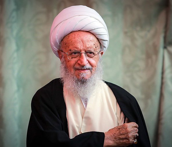 BREAKING 🔴🔴 Ayatollah's Fatwa: Trump Now a Target? — Iran Fatwa Controversy, Islamic Law Death Sentence, Ayatollah Trump Target