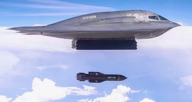 BREAKING: B2 Stealth Bombers Head to Guam—What's Next? — B2 Bomber Deployment 2025, US Military Aircraft Movements, Stealth Technology in Modern Warfare