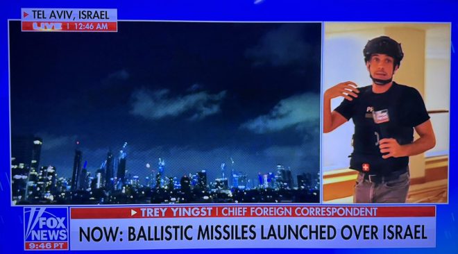 BREAKING: 🚨 Ballistic Missiles Target Israel—What’s Next? — Ballistic missile threat Israel, Israel missile attack news, Middle East military tensions 2025
