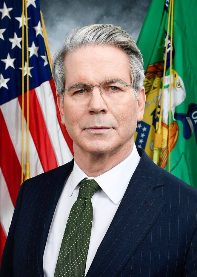 BREAKING: Could Scott Bessent Upset Fed's Status Quo? — Scott Bessent Fed Chair speculation, Federal Reserve leadership news, 2025 central bank candidates