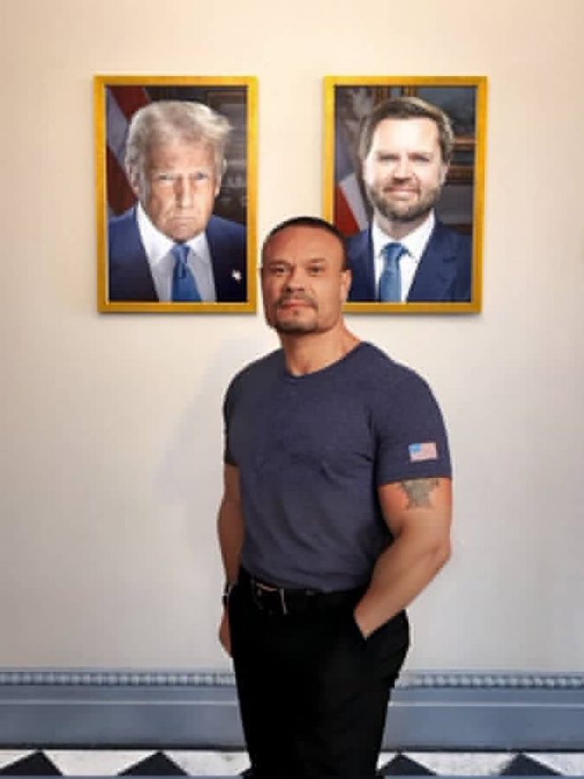 BREAKING: FBI Arrests Far Left Extremists in California! — FBI arrests California, Dan Bongino news, Far Left crime crackdown 2025