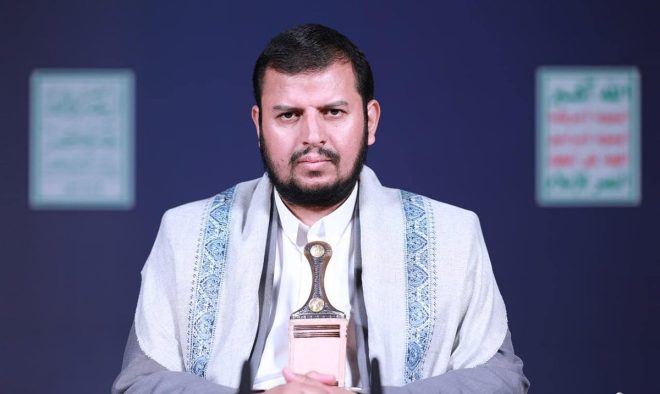 BREAKING: Houthi Leader Allegedly Assassinated—What’s Next? — Houthi leader news, Middle East conflict updates, Yemen political turmoil