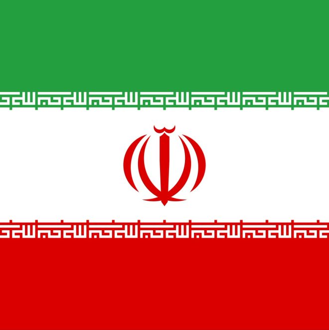 BREAKING: Iran Accuses Azerbaijan of Hosting Israeli Drones! — Iran-Azerbaijan tensions, Israeli drone activity news, Middle East conflict updates