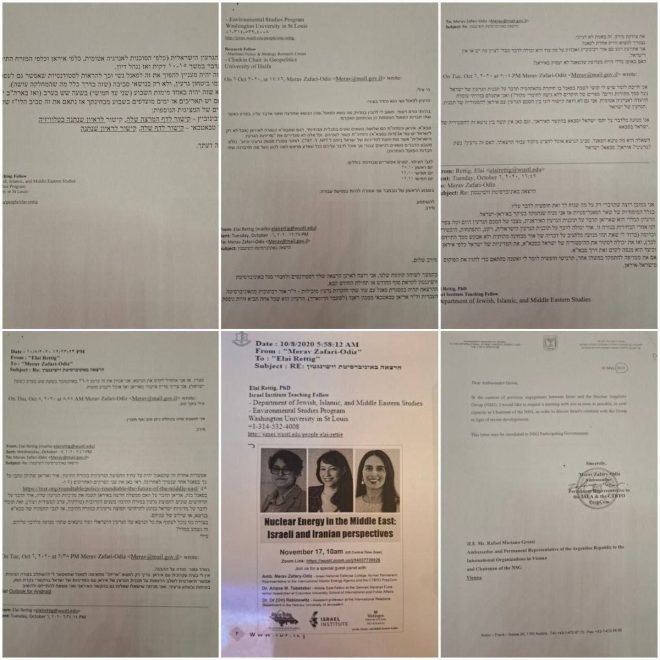 BREAKING: Iran Alleges IAEA Chief Acts on Israel's Orders! — Iran documents leak, IAEA chief controversy, Israel Iran relations 2025