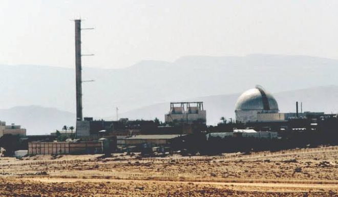 BREAKING: Iran Tests Israel’s Defenses, Dimona Next? — Iran-Israel tensions, Dimona nuclear threat 2025