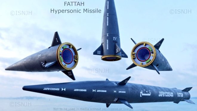 BREAKING: Iran Unleashes Hypersonic Missiles on Israel! — Iran missile attack, Israel military conflict, hypersonic weapon news