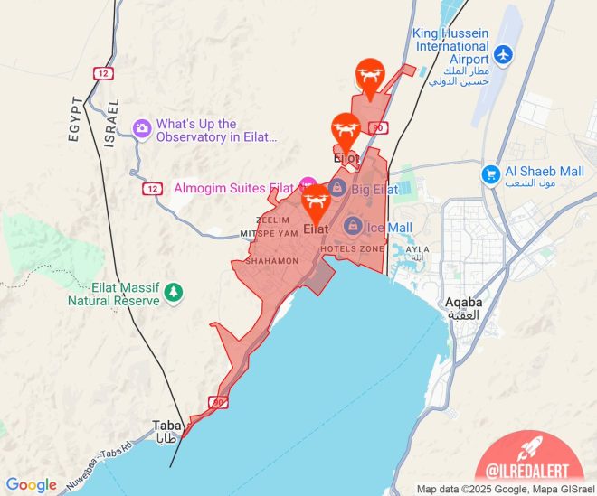 BREAKING: Iranian Drones Over Eilat—What’s Next for Israel? — Iran Israel conflict news, drone warfare updates, Middle East military tensions