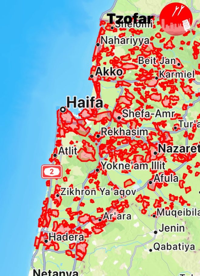 BREAKING: Iran's Attack Escalates Tensions with Israel! — Israel missile alert, Iran hospital attack news, Middle East conflict updates