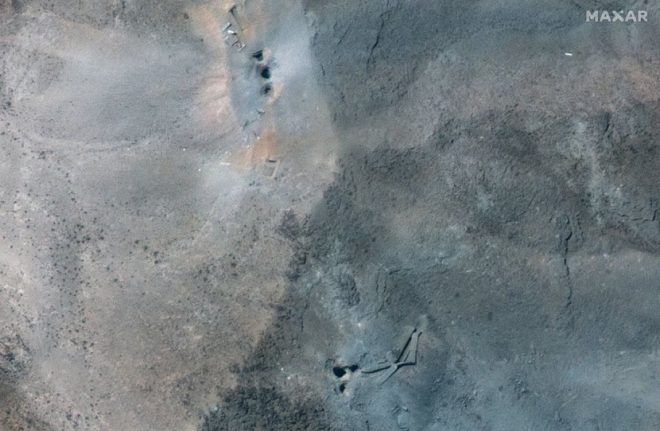 BREAKING: Iran's Nuclear Facility Hit? Shocking New Images! — satellite imagery Iran nuclear facility, Maxar technology impact analysis, MOP strikes Fordow updates 2025