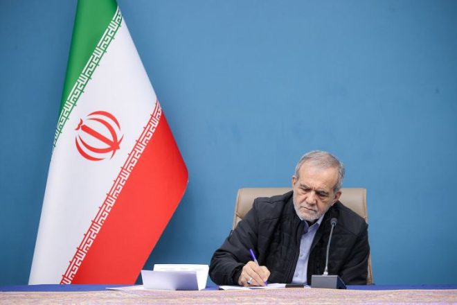 BREAKING: Iran's President Claims Victory for Nation! — Iran Victory News, Historic Achievements Iran, Dr. Pezeshkian Message 2025