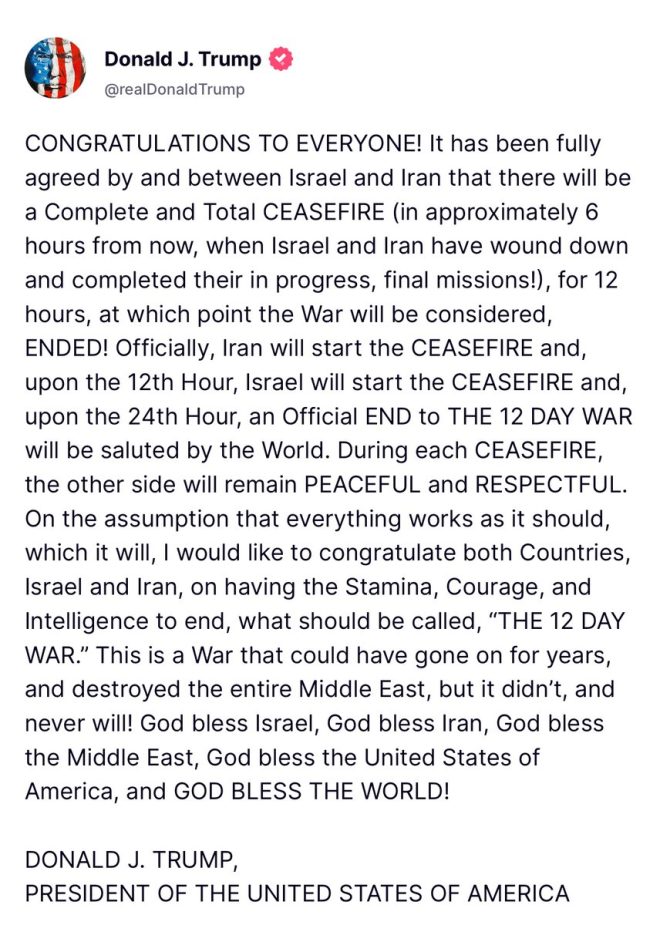 "BREAKING: Israel and Iran declare COMPLETE CEASEFIRE! Trump hailed as peacemaker, NO MORE WARS!!!" — Israel-Iran Peace Agreement, Trump Ceasefire Announcement, Middle East Diplomatic Breakthrough