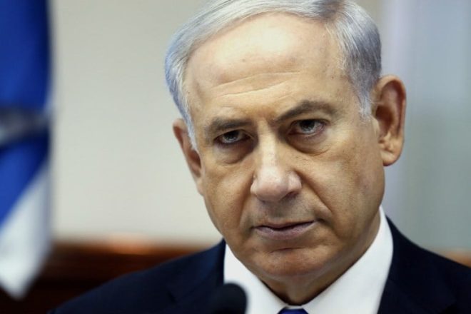 BREAKING: Israel on Brink of Striking Iran, US Evacuates! — Israel-Iran tensions, US military alert status, Persian Gulf evacuation plans