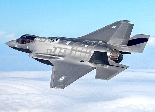 BREAKING: Israeli F-35 Pilots Captured, Including Woman! — F-35 pilot capture news, Iran Israel conflict updates, Israeli Air Force developments