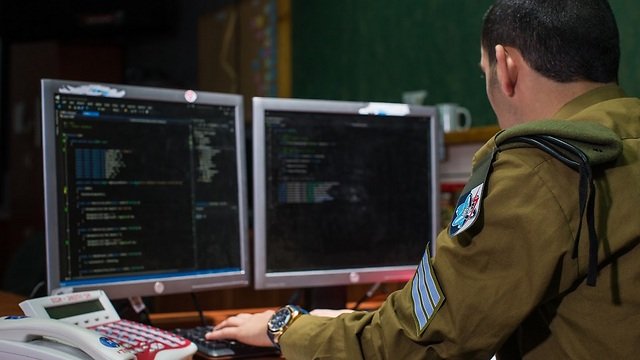 BREAKING: Israel's Cyber Assault on Iran Sparks Global Outcry! — cybersecurity news, Israel Iran conflict updates, digital warfare 2025