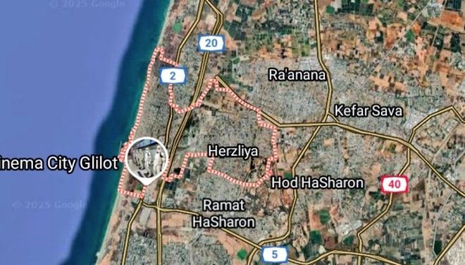 BREAKING: Israel's Elite Cyber Facilities Obliterated! — Israeli cyber warfare, Unit 8200 intelligence operations, Herzliya secret facilities