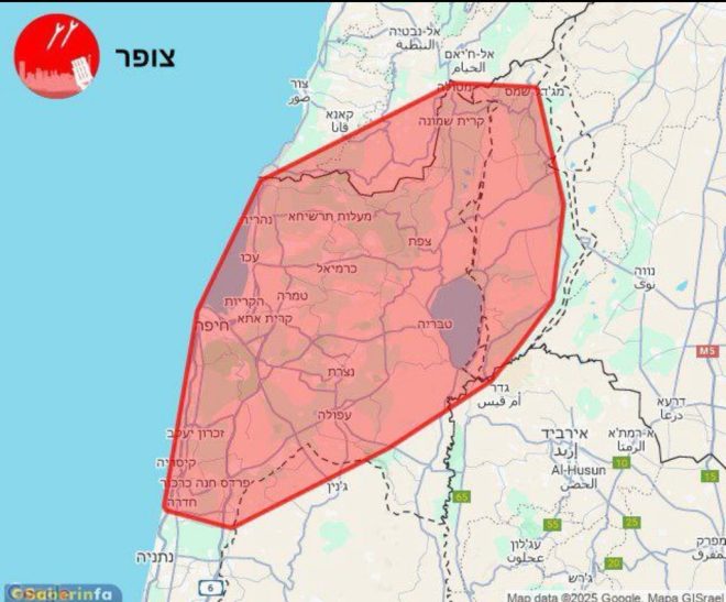 BREAKING: Missiles Target Israel—Impending Crisis Unfolds! — missile threats in the Middle East, conflict news Israel 2025, urgent military alerts Israel