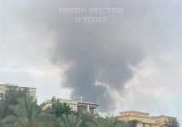 BREAKING: Mysterious Impact in Negev Desert Sparks Panic! —  Meteorite Strike in Negev Desert, Beersheba Space Event 2025, Negev Desert Explosion News