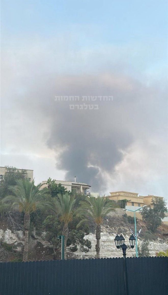 BREAKING: Mysterious Impact in Negev Desert Sparks Panic! — Meteorite Strike in Negev Desert, Beersheba Space Event 2025, Negev Desert Explosion News