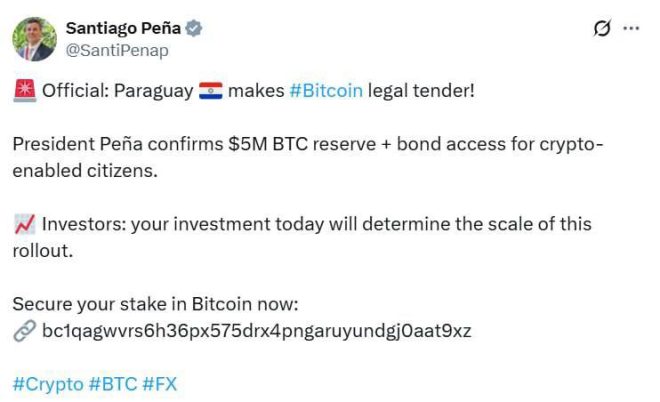 🚨BREAKING:🚨 Paraguay President's Account Hacked! Urgent Warning! — cybersecurity news, political hacking alert, social media fraud prevention