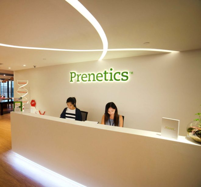 BREAKING: Prenetics Invests $20M in Bitcoin - Bold Move! — Bitcoin investment strategy, Cryptocurrency treasury management, Healthcare blockchain adoption