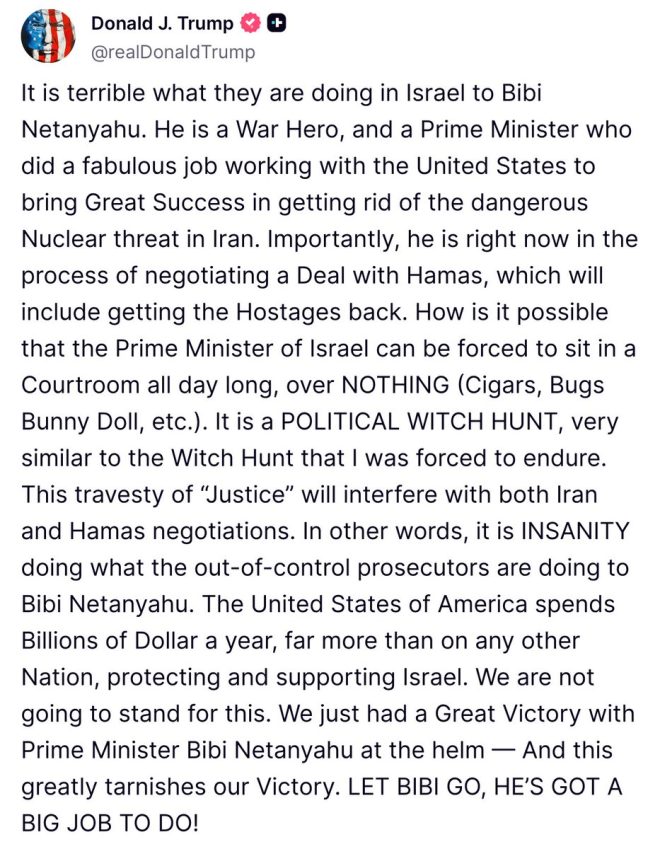 BREAKING: President Trump Claims Israel is Mistreating War Hero Netanyahu - Controversy Erupts! — Bibi Netanyahu Israel situation, War Hero Prime Minister, Nuclear threat Iran success