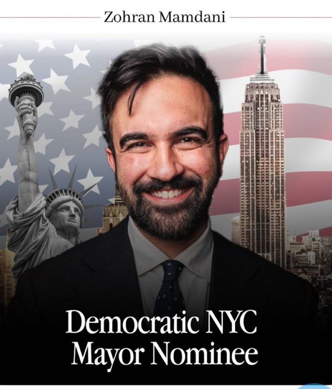 π¨ BREAKING: Shocking Debate - Should Communists & Muslims Be Banned from Public Office for Allegiance Issue? Vote now! β
Political office eligibility criteria
Allegiance to Constitution requirement
Public office restrictions