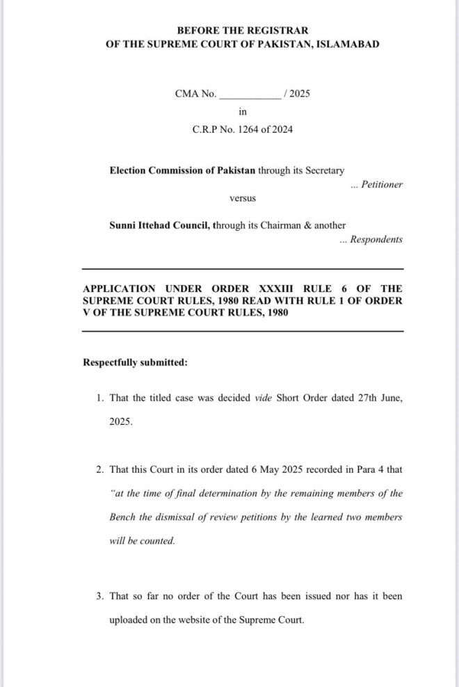 BREAKING: Sunni Itehad Council Demands Supreme Court Ruling! — Sunni political coalition news, Supreme Court reserved seats ruling, judicial decisions impact 2025