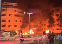 BREAKING: Tel Aviv Under Fire - Iran Escalates Tensions! —  Iran missile attack on Israel, Tel Aviv security alert 2025, Middle East conflict news