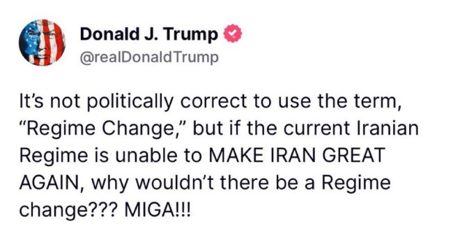 BREAKING: Trump Opposes Iran Regime Change—Chaos Ahead? — political news, Iran relations, Trump statements 2025