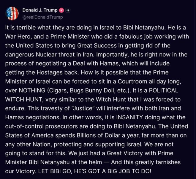 BREAKING: Trump declares Netanyahu a 'war hero' in controversial statement! — Trump defends Netanyahu, war hero, political support
Netanyahu praised by Trump, defense statement, war veteran
Trump praises Netanyahu, ally support, military heroism