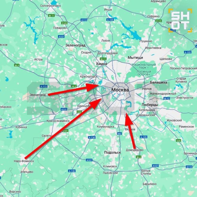 BREAKING: Ukrainian Drones Strike Moscow, Chaos Ensues! — Ukrainian drone strikes, Moscow airport shutdowns, urgent military news 2025