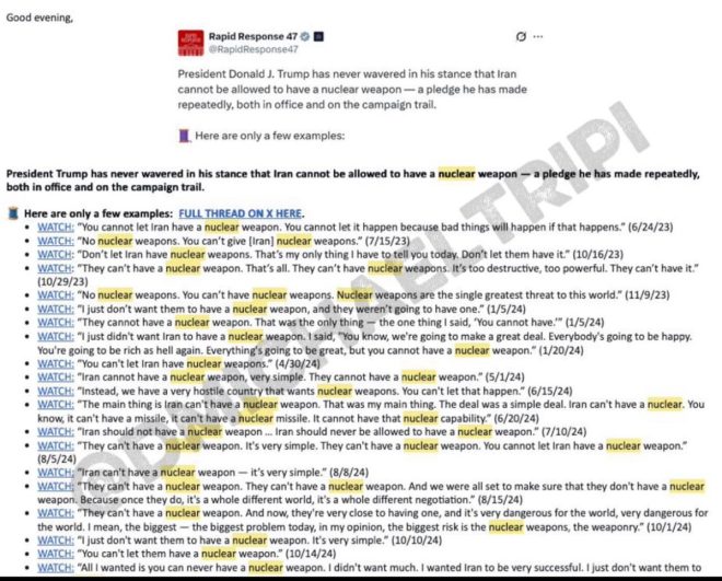 BREAKING: White House Emails Justify Iran War—Is It Propaganda? — US military intervention in Iran, political messaging strategies 2025, Trump's foreign policy on Iran