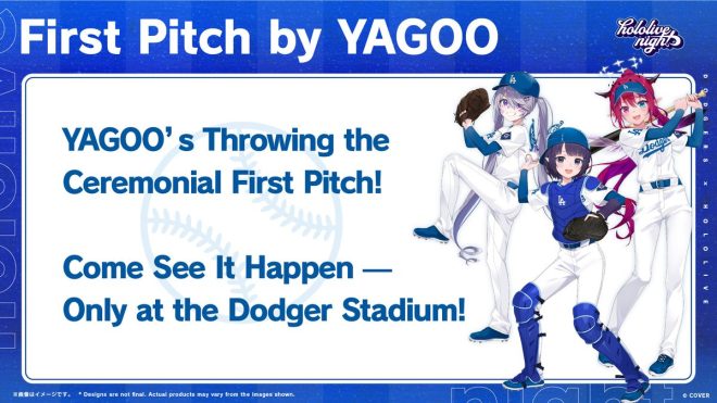 BREAKING: YAGOO's First Pitch Sparks Trading Card Frenzy! — YAGOO first pitch event, Hololive trading cards, baseball autograph collectibles