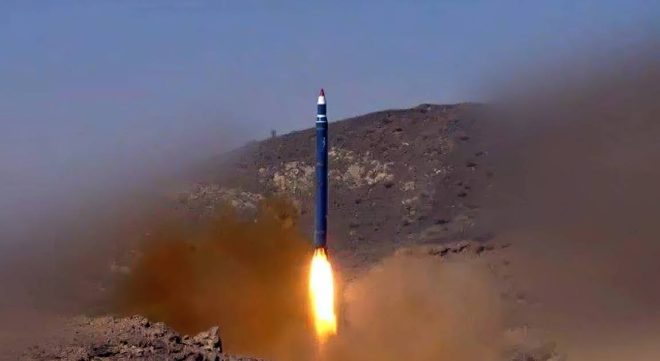 BREAKING: Yemen Launches Ballistic Missile at Israel! — ballistic missile news, Yemen conflict update, Israel security alert