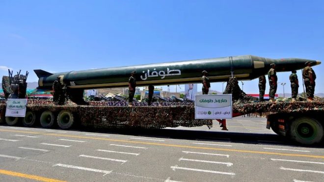 BREAKING: Yemen Launches Ballistic Missile at Israel! — missile launch news, Yemen conflict update, Israel security alerts