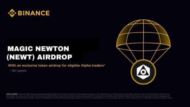 BREAKING: gNewt Newtonians Launches on Binance Alpha! — gNewt news update, Binance Alpha launch, Magic Newton investment opportunity