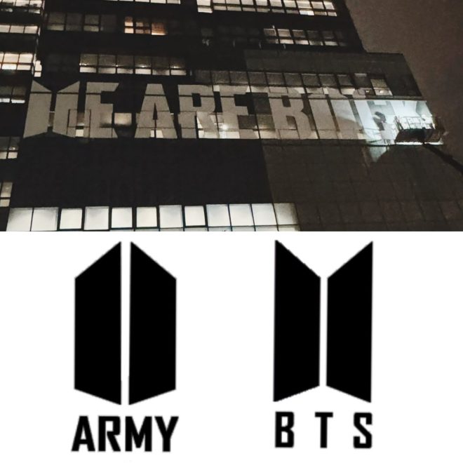 BTS Logo Sparks Controversy at HYBE: What’s the Truth? — BTS Returns to HYBE, BTS Comeback Celebration, BTS Anniversary Events 2025