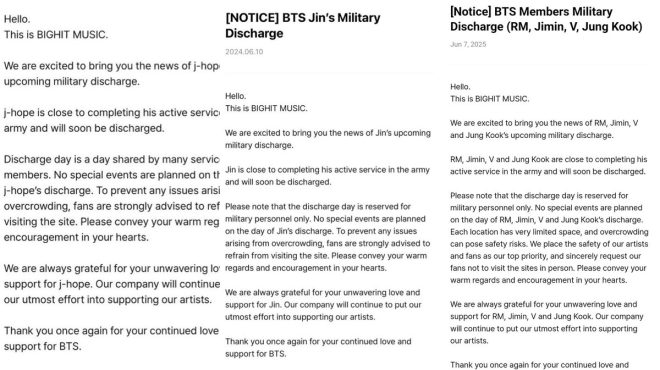 BTS Military Discharge: Who's Next to Leave? 😭💜 —  BTS Military Service Update, BTS Members Return 2025, K-Pop Idol Discharge News