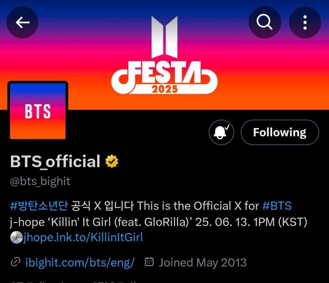 BTS Shocks Fans with Bold New Twitter Layout for 2025 FESTA!
Is This the Future of K-Pop Social Media? — BTS Twitter Update, 2025 BTS Festival News, BTS Anniversary Celebration