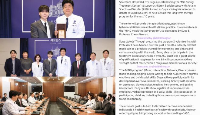 BTS Suga Launches Controversial Autism Center! — autism support initiatives, BTS charity donations