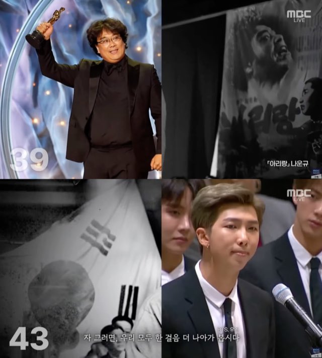 BTS and Bong Joon-ho Spark Outrage in Election Broadcast! —  K-culture global impact, Bong Joon-ho election broadcast, MBC presidential election 2025