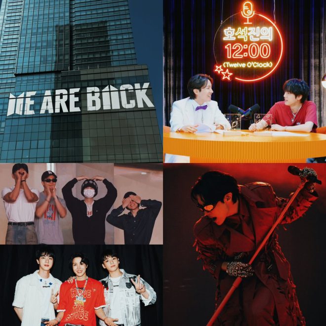 BTS's 12th Anniversary Celebration Sparks Controversy! — BTSAnniversaryCelebration, BTSFanEvents2025, KpopMilestones